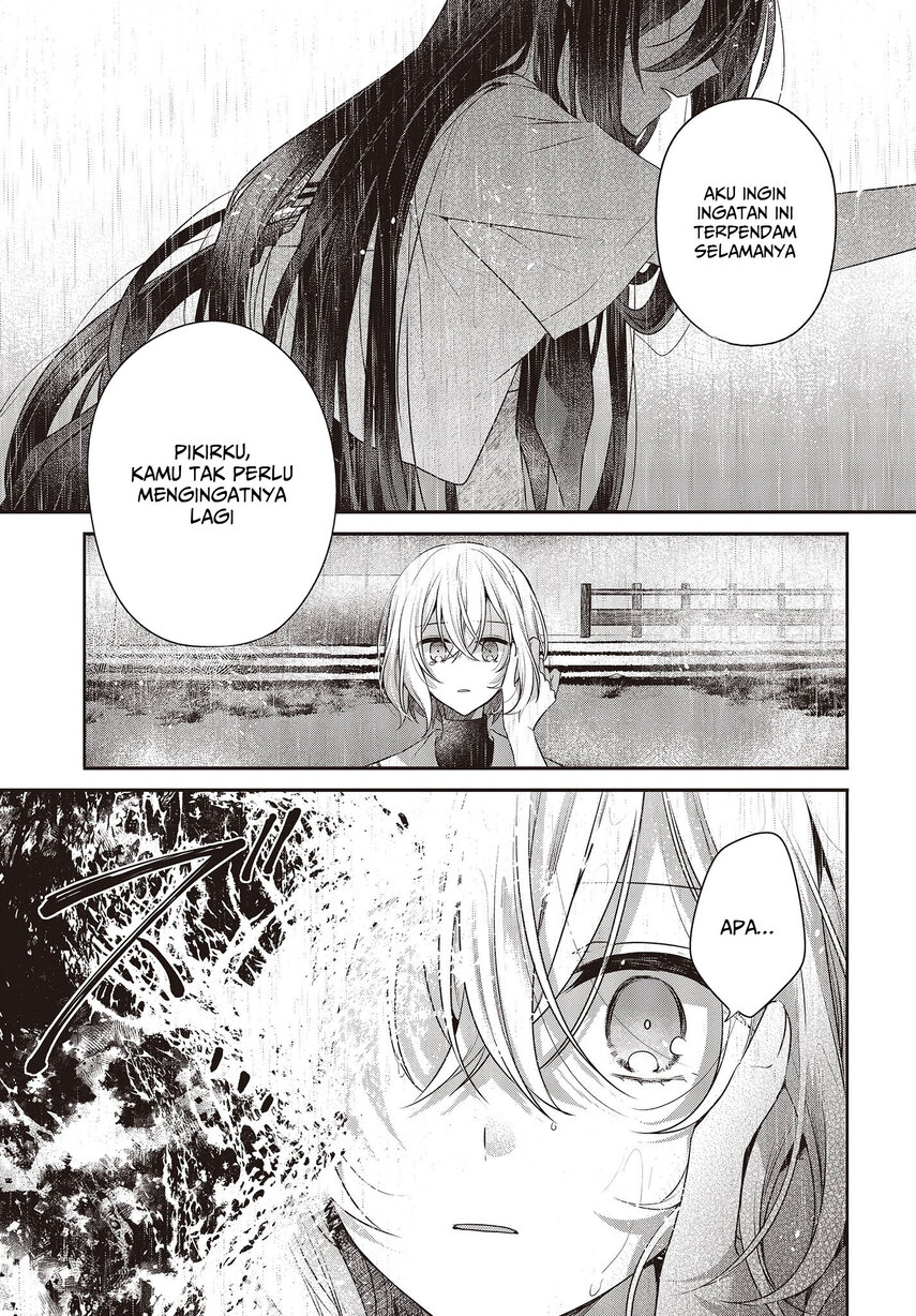 Watashi o Tabetai, Hitodenashi Chapter 28 - halaman 8