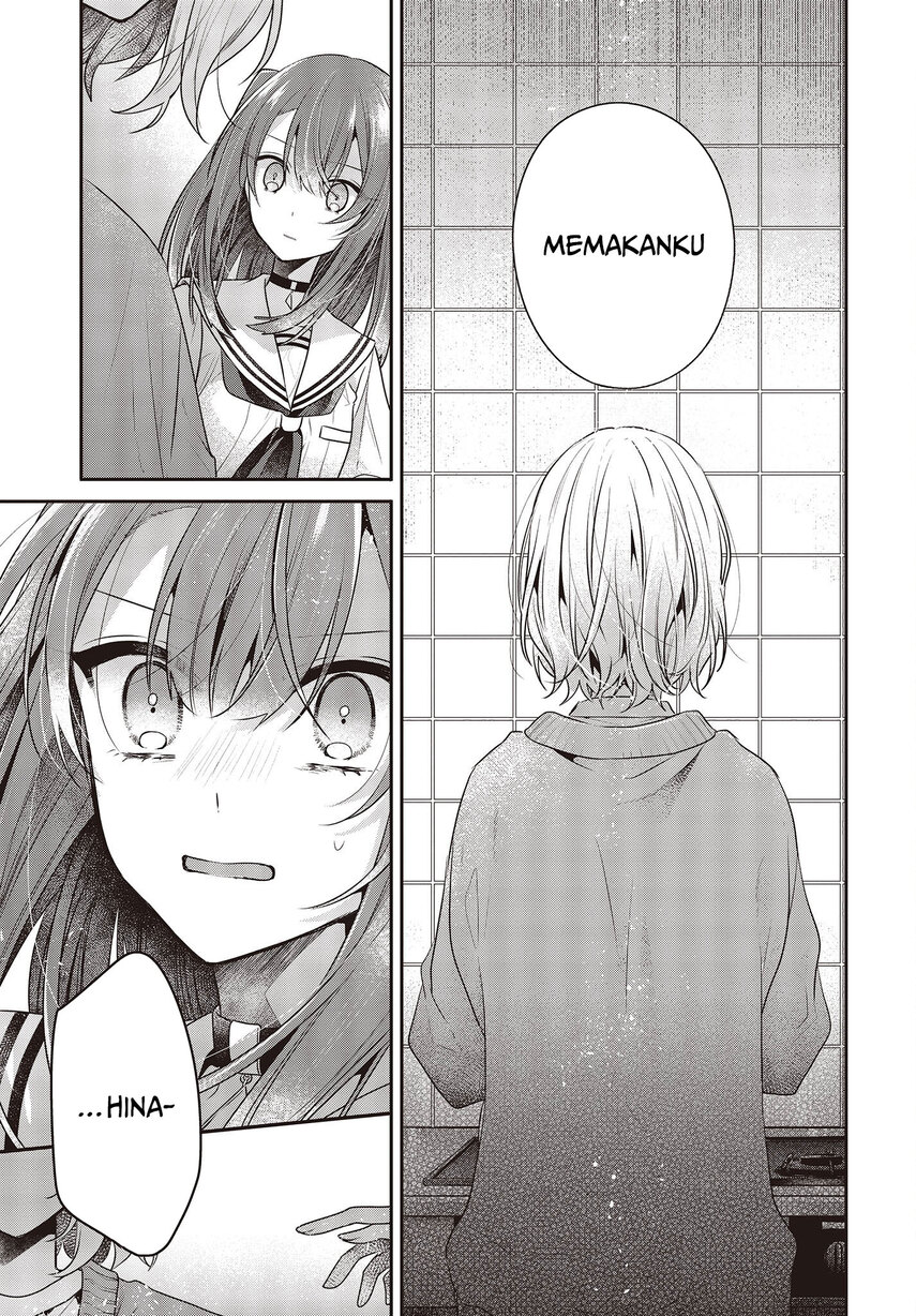 Watashi o Tabetai, Hitodenashi Chapter 29 - halaman 15