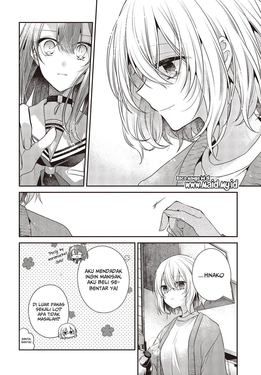 Watashi o Tabetai, Hitodenashi Chapter 29 - halaman 16