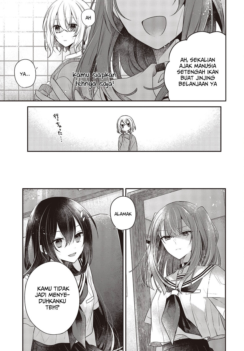 Watashi o Tabetai, Hitodenashi Chapter 29 - halaman 17