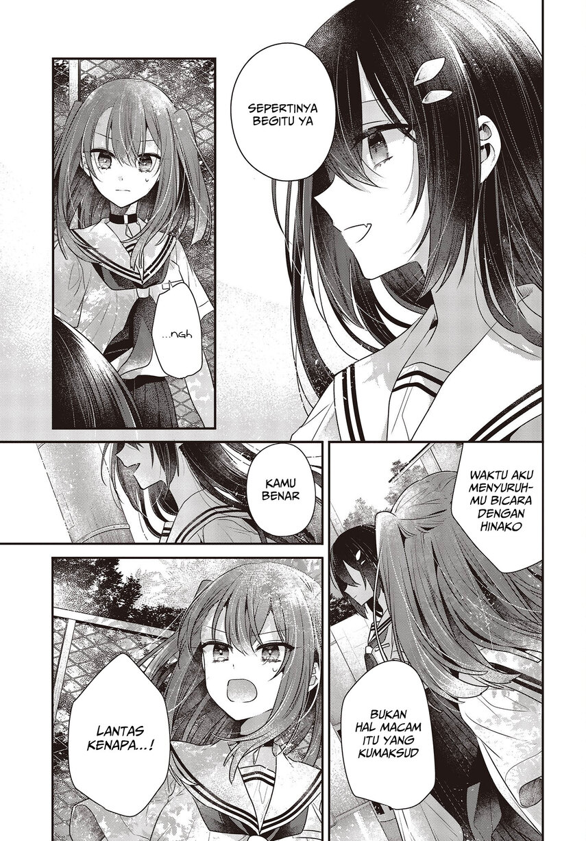 Watashi o Tabetai, Hitodenashi Chapter 29 - halaman 21