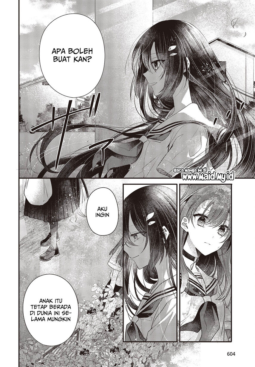 Watashi o Tabetai, Hitodenashi Chapter 29 - halaman 22