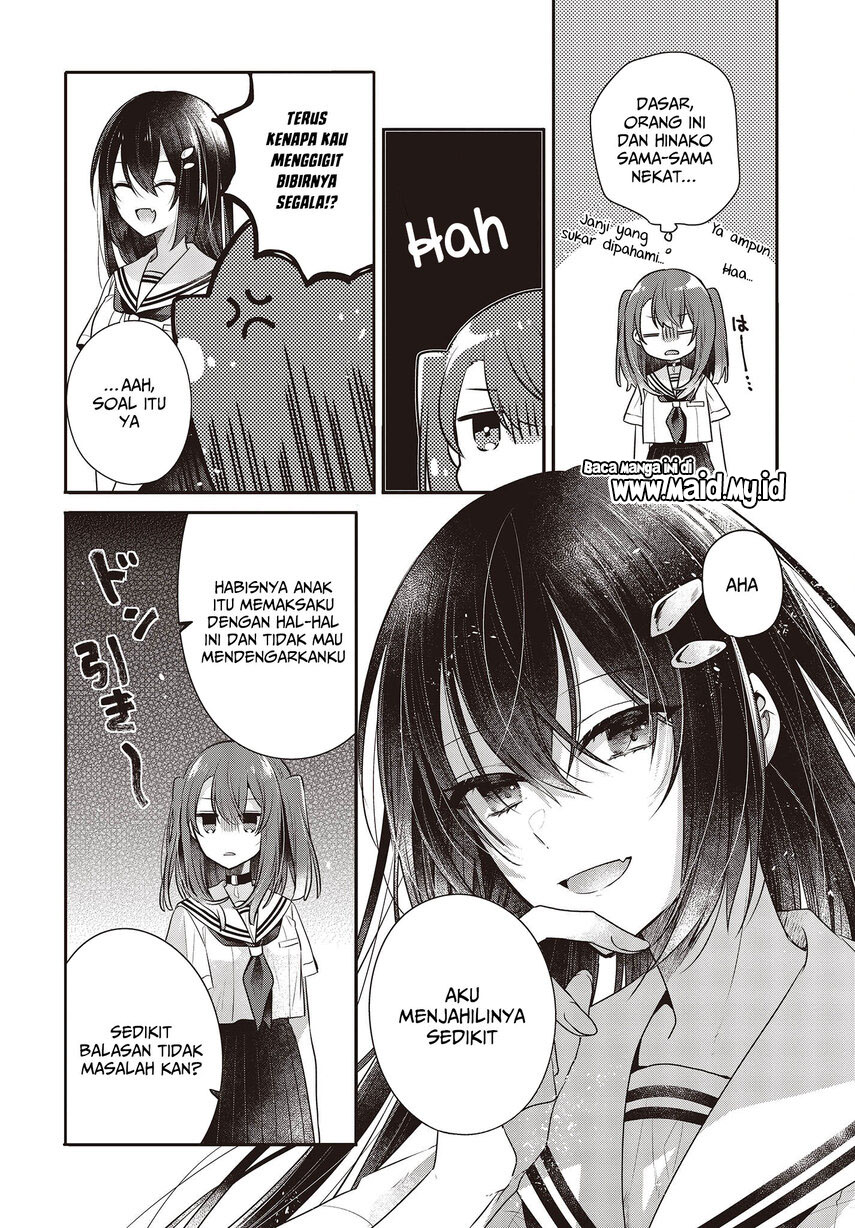 Watashi o Tabetai, Hitodenashi Chapter 29 - halaman 24