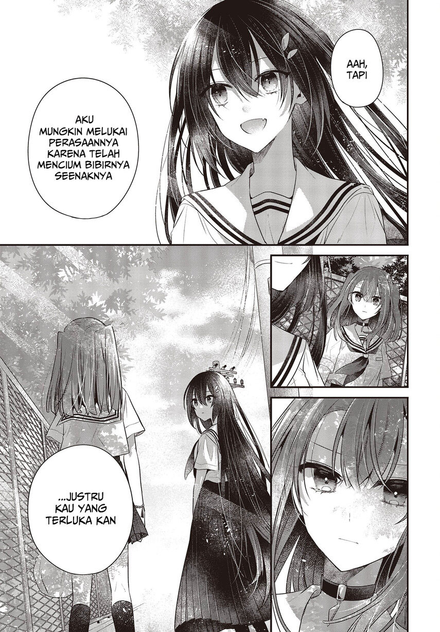 Watashi o Tabetai, Hitodenashi Chapter 29 - halaman 25