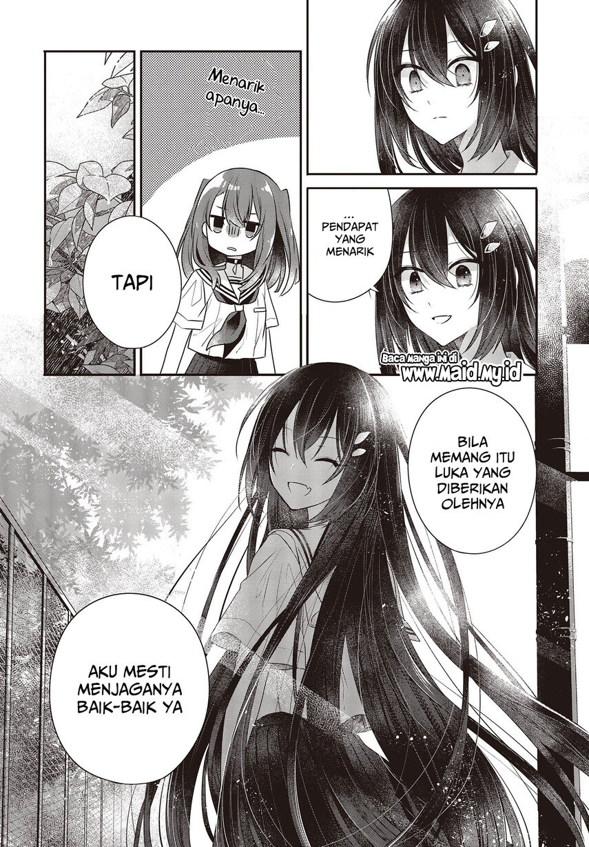 Watashi o Tabetai, Hitodenashi Chapter 29 - halaman 26