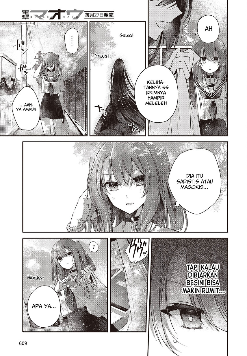Watashi o Tabetai, Hitodenashi Chapter 29 - halaman 27