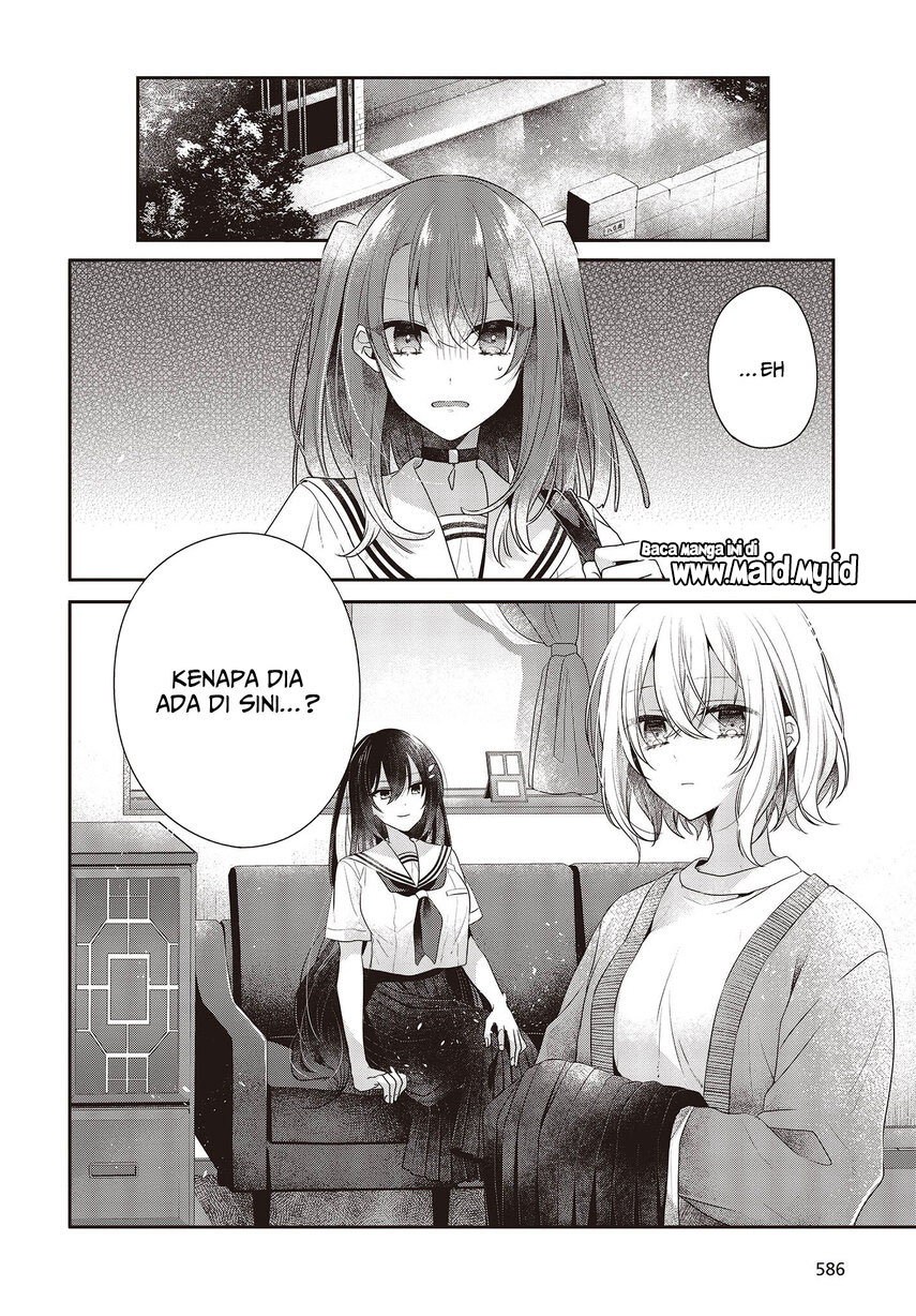 Watashi o Tabetai, Hitodenashi Chapter 29 - halaman 4