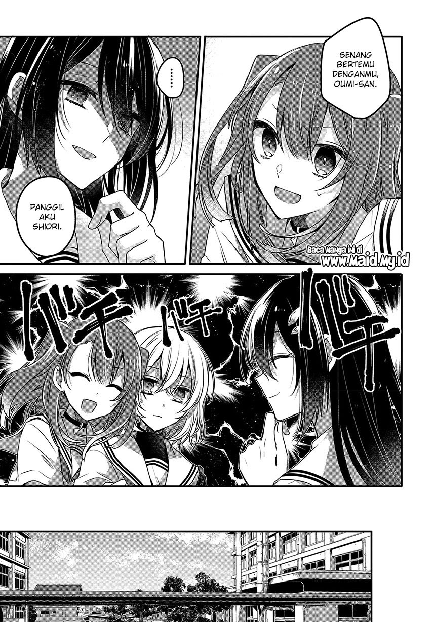 Watashi o Tabetai, Hitodenashi Chapter 3 - halaman 11