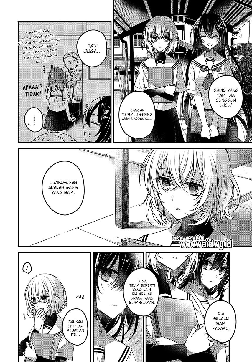 Watashi o Tabetai, Hitodenashi Chapter 3 - halaman 12