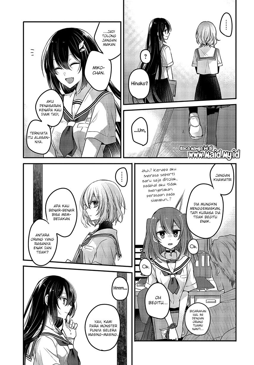Watashi o Tabetai, Hitodenashi Chapter 3 - halaman 13
