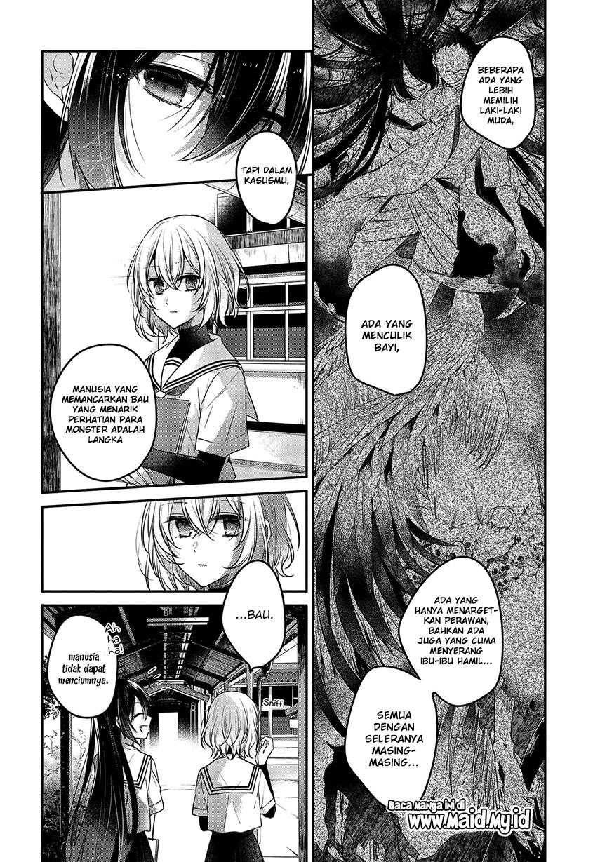 Watashi o Tabetai, Hitodenashi Chapter 3 - halaman 14