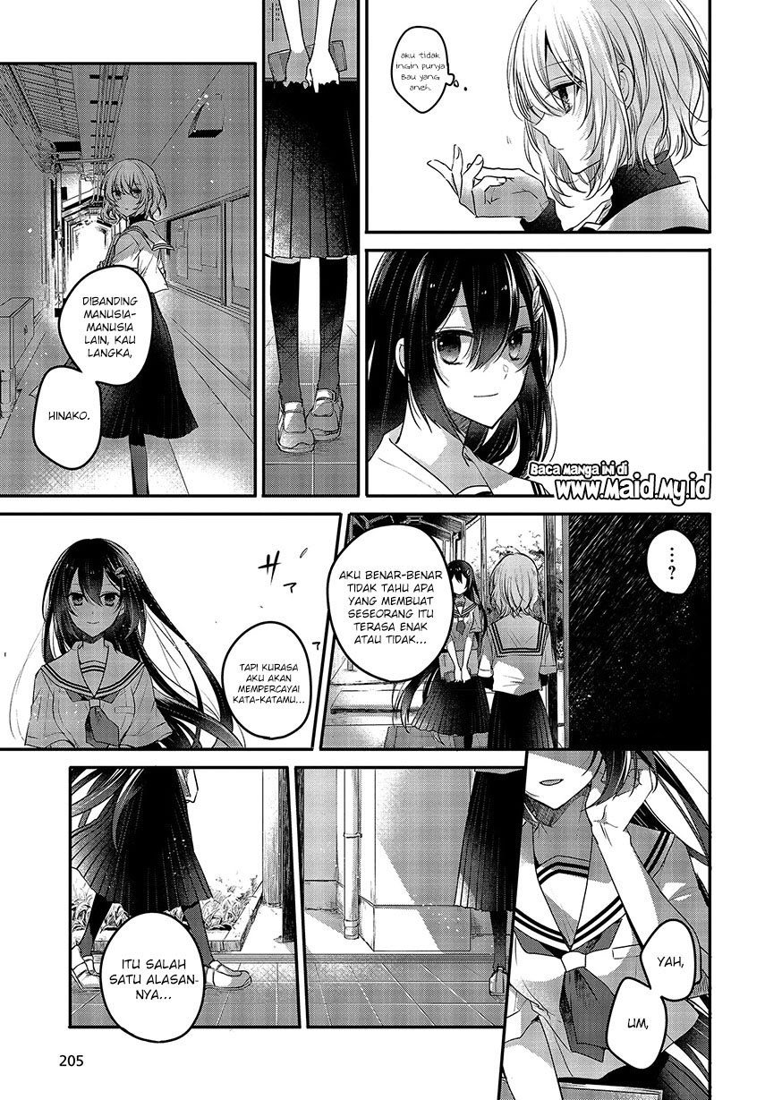 Watashi o Tabetai, Hitodenashi Chapter 3 - halaman 15