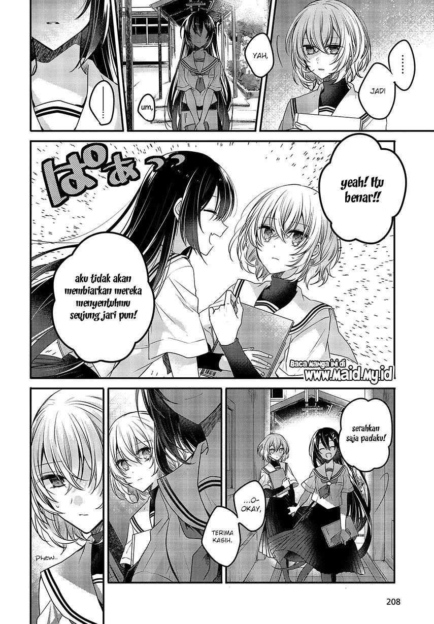Watashi o Tabetai, Hitodenashi Chapter 3 - halaman 18