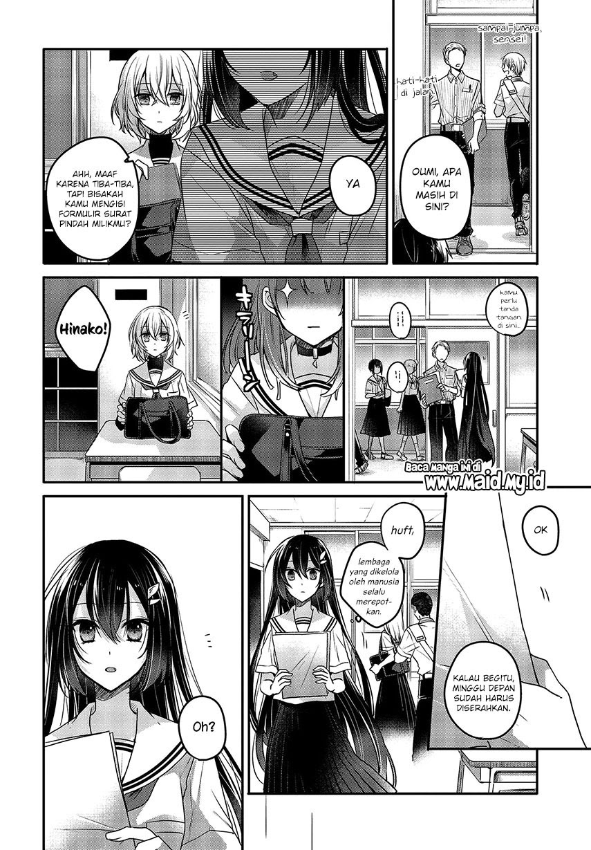 Watashi o Tabetai, Hitodenashi Chapter 3 - halaman 20