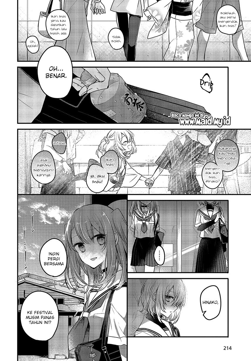 Watashi o Tabetai, Hitodenashi Chapter 3 - halaman 24