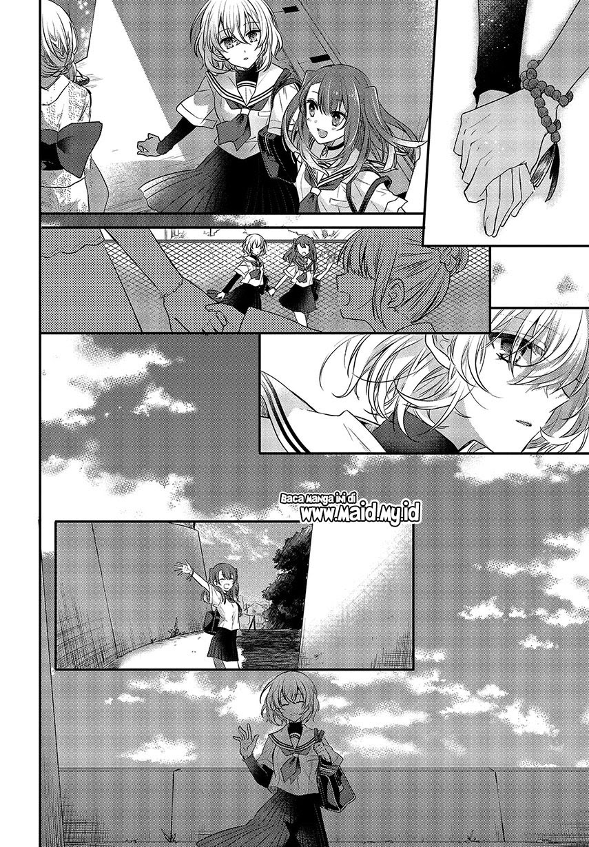 Watashi o Tabetai, Hitodenashi Chapter 3 - halaman 26
