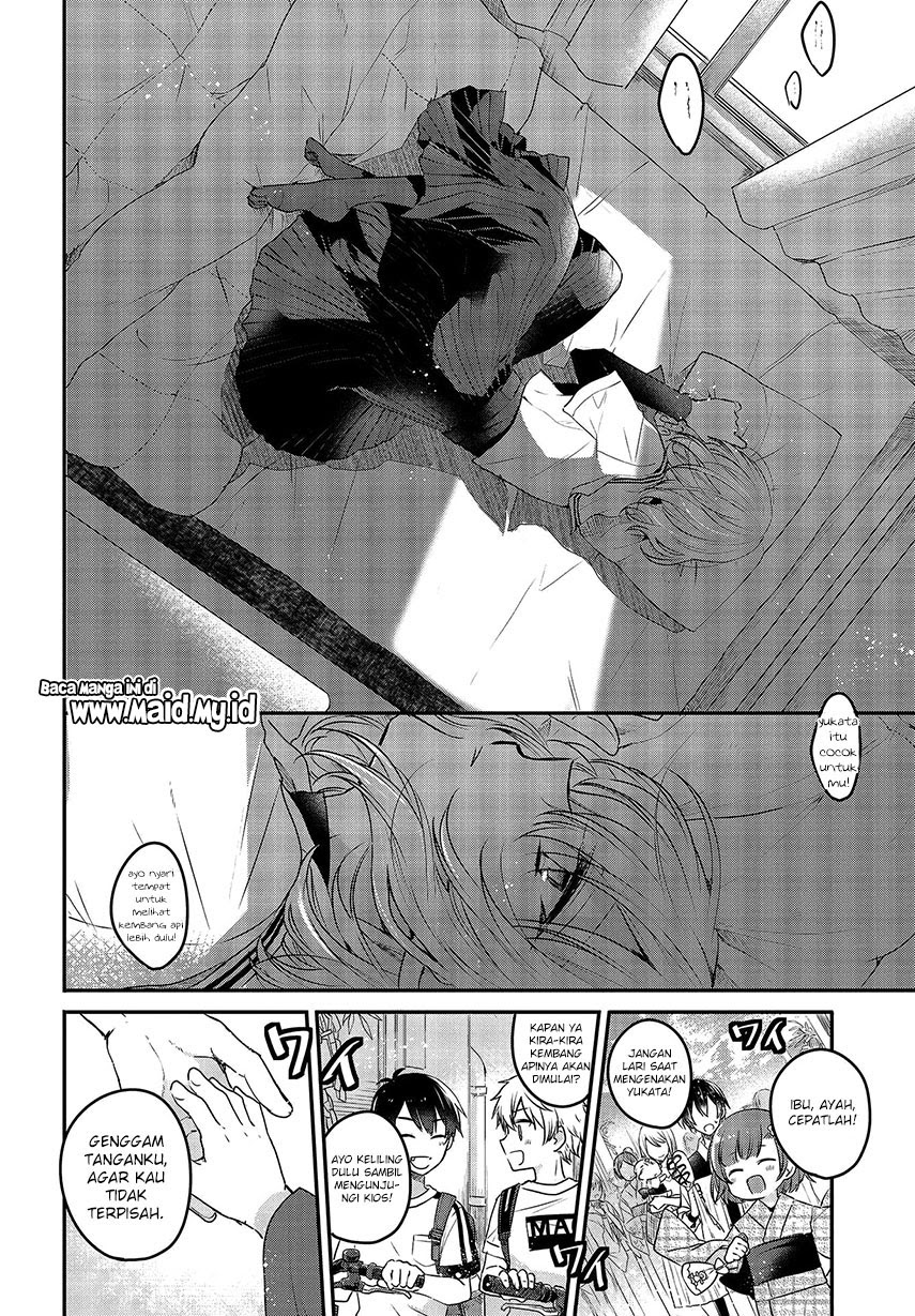 Watashi o Tabetai, Hitodenashi Chapter 3 - halaman 28