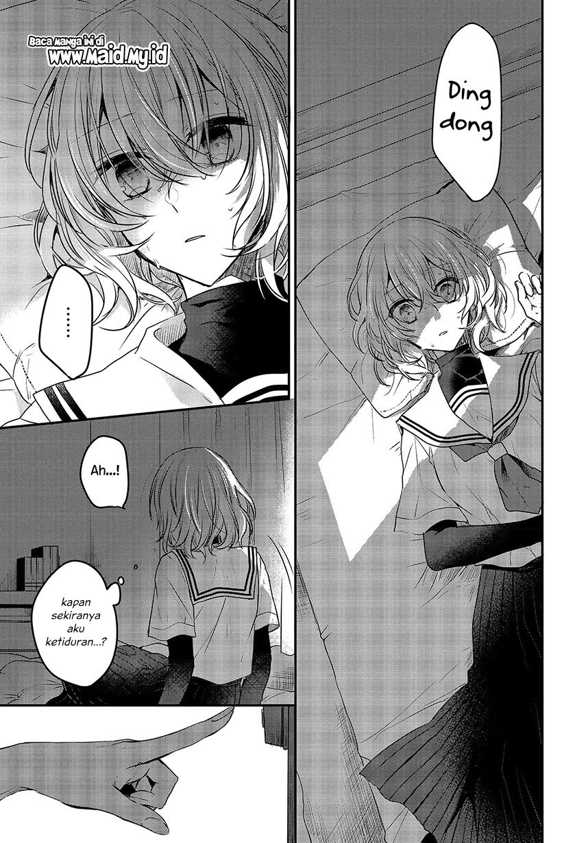 Watashi o Tabetai, Hitodenashi Chapter 3 - halaman 31