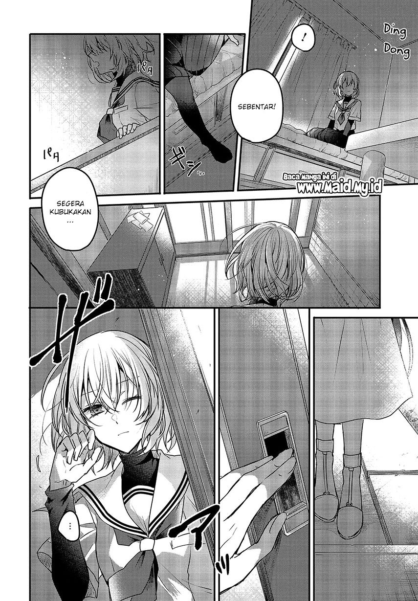 Watashi o Tabetai, Hitodenashi Chapter 3 - halaman 32