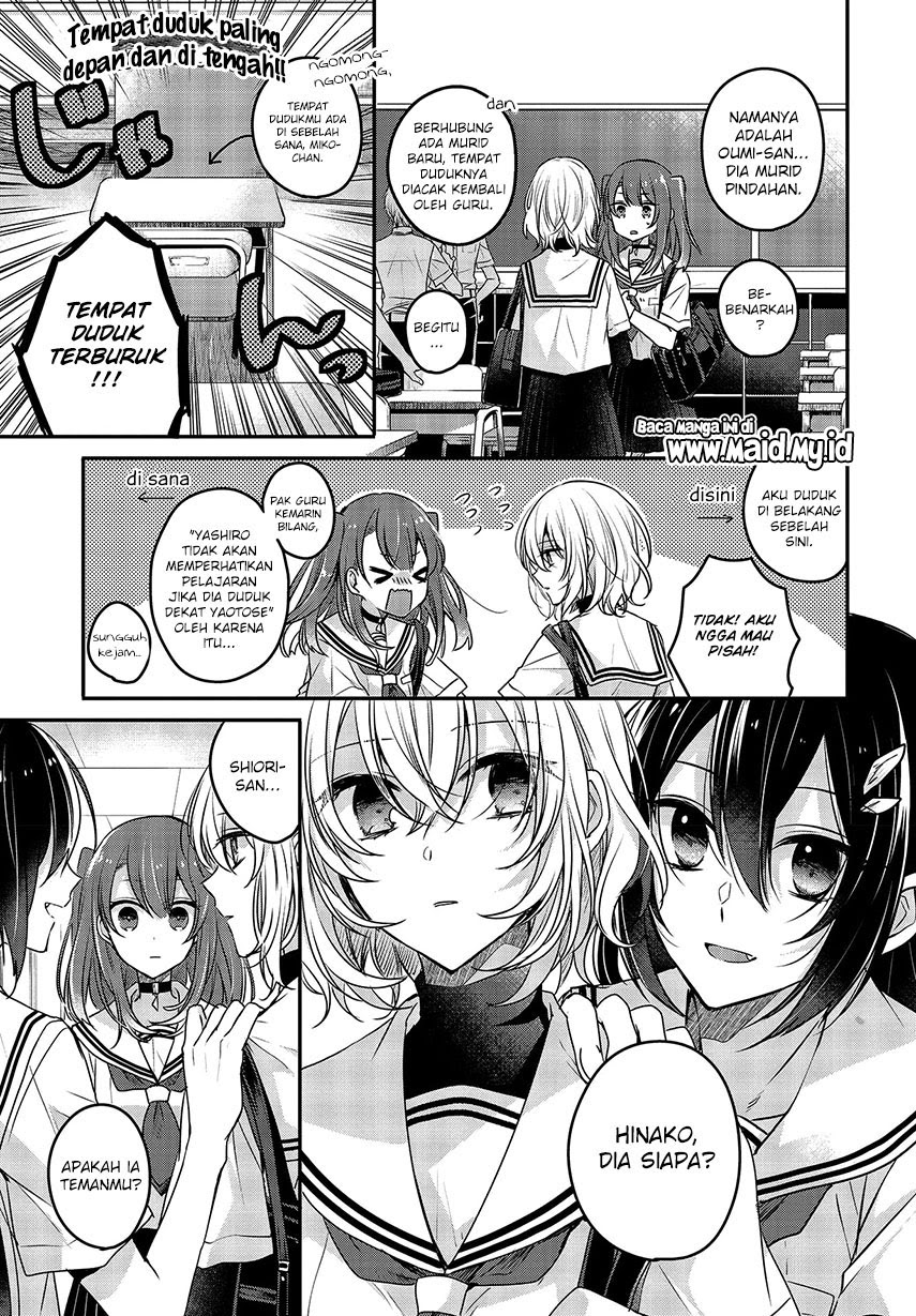 Watashi o Tabetai, Hitodenashi Chapter 3 - halaman 9