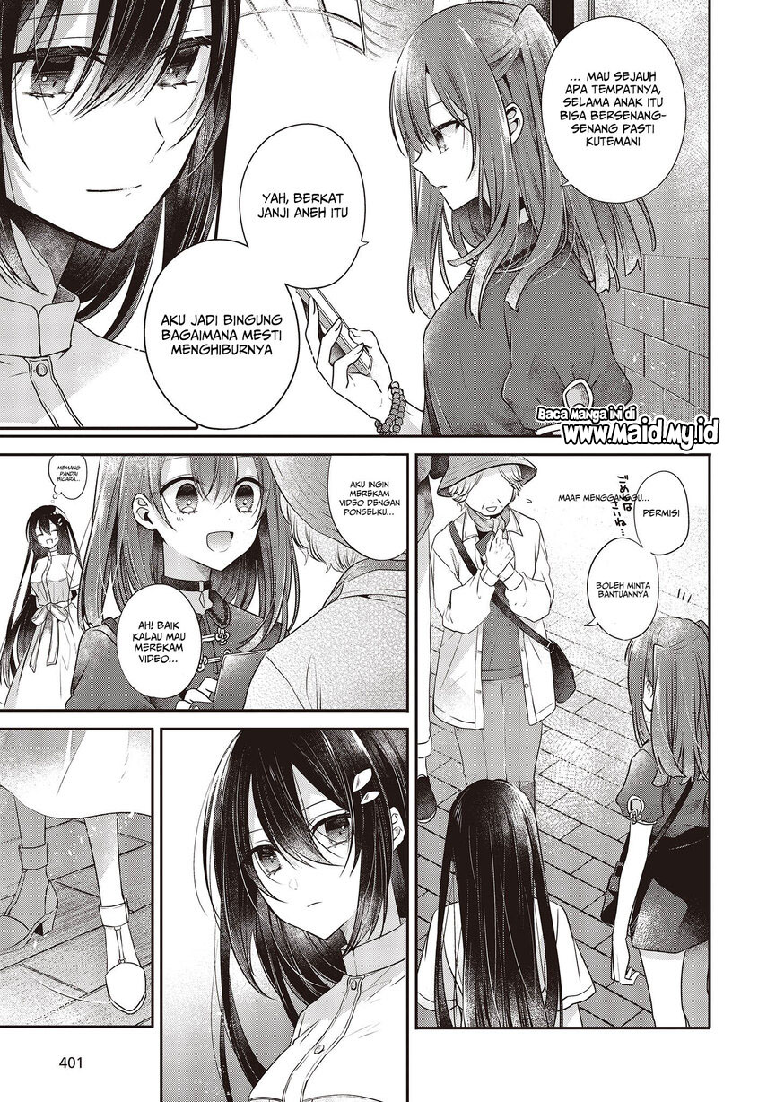 Watashi o Tabetai, Hitodenashi Chapter 30 - halaman 13