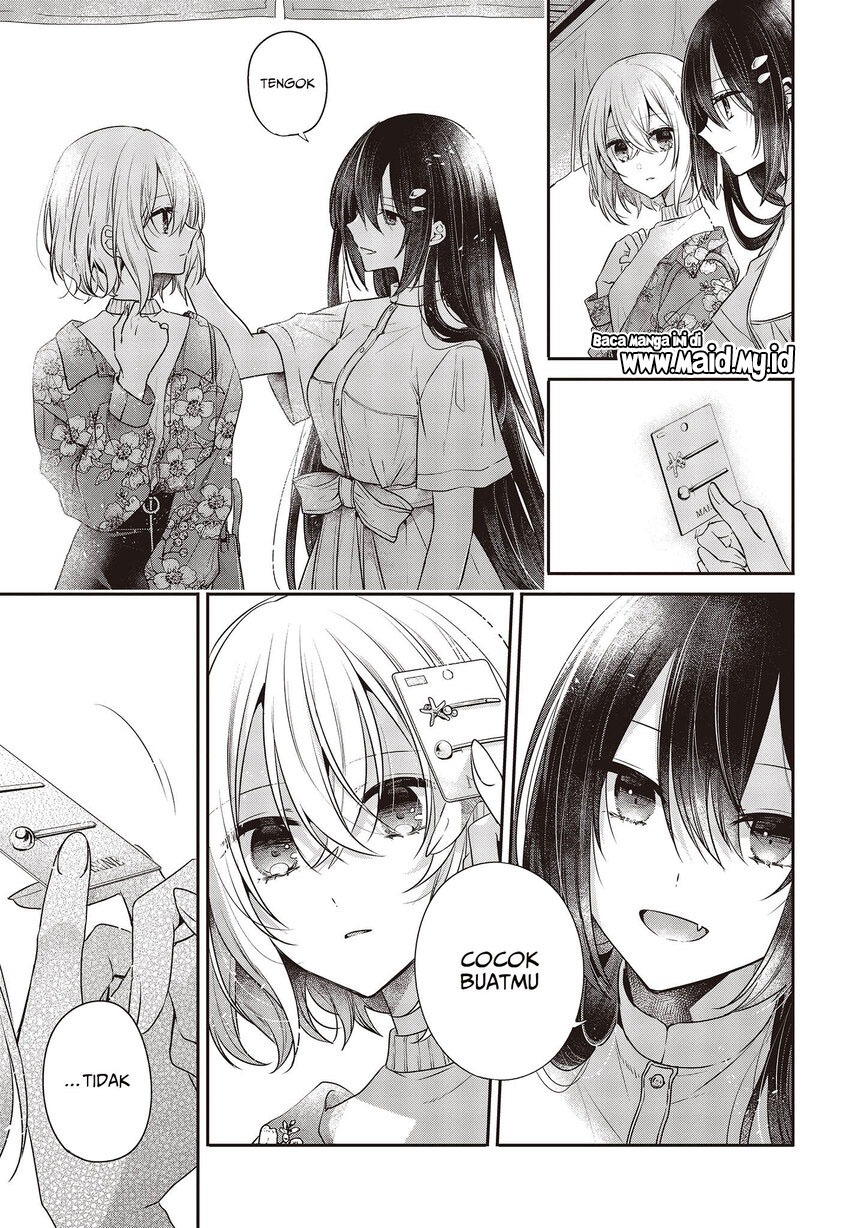 Watashi o Tabetai, Hitodenashi Chapter 30 - halaman 15