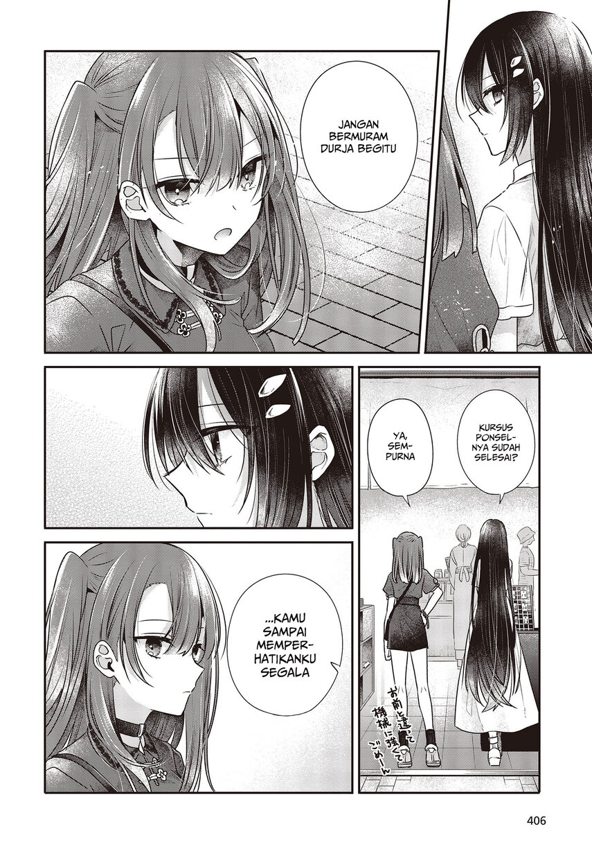 Watashi o Tabetai, Hitodenashi Chapter 30 - halaman 18