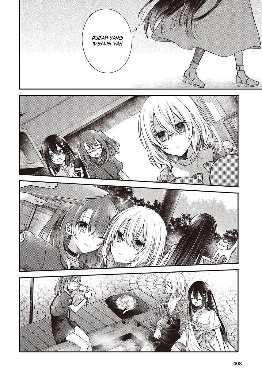 Watashi o Tabetai, Hitodenashi Chapter 30 - halaman 20