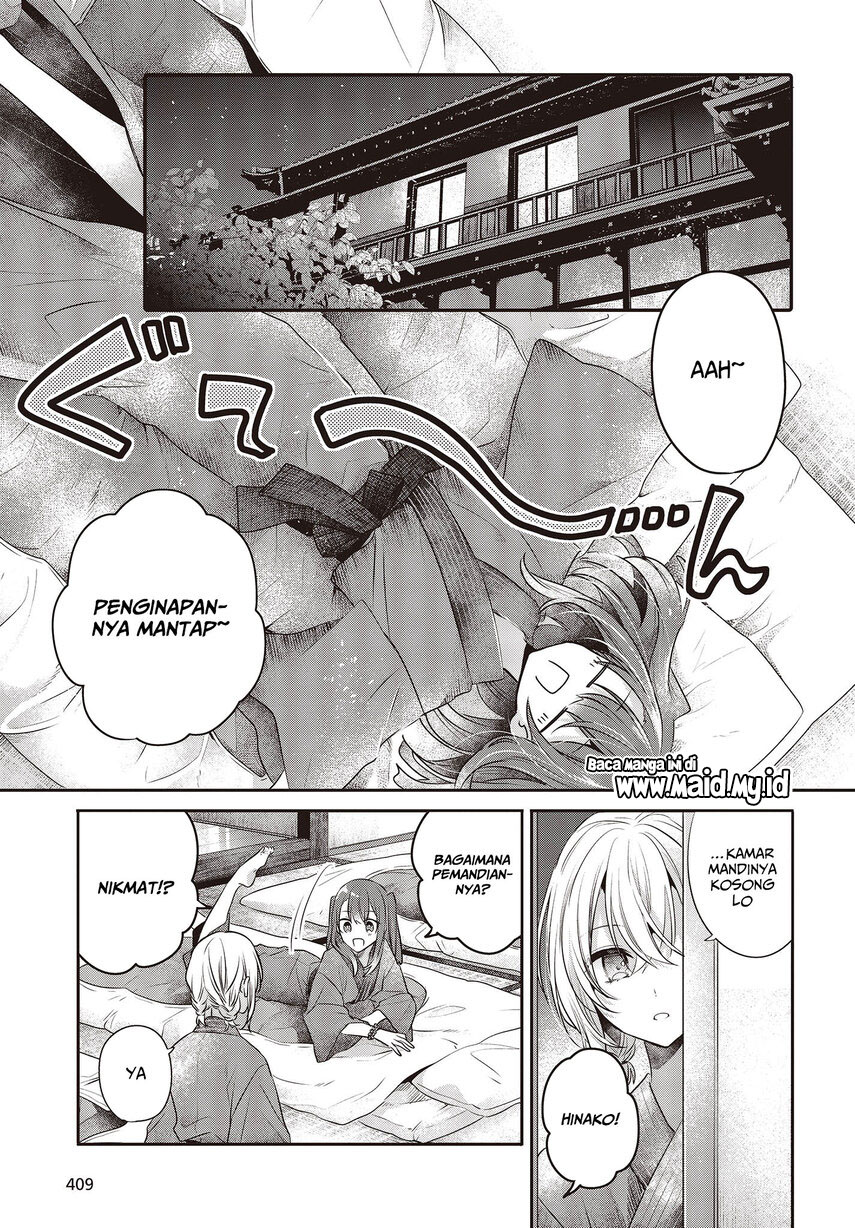 Watashi o Tabetai, Hitodenashi Chapter 30 - halaman 21