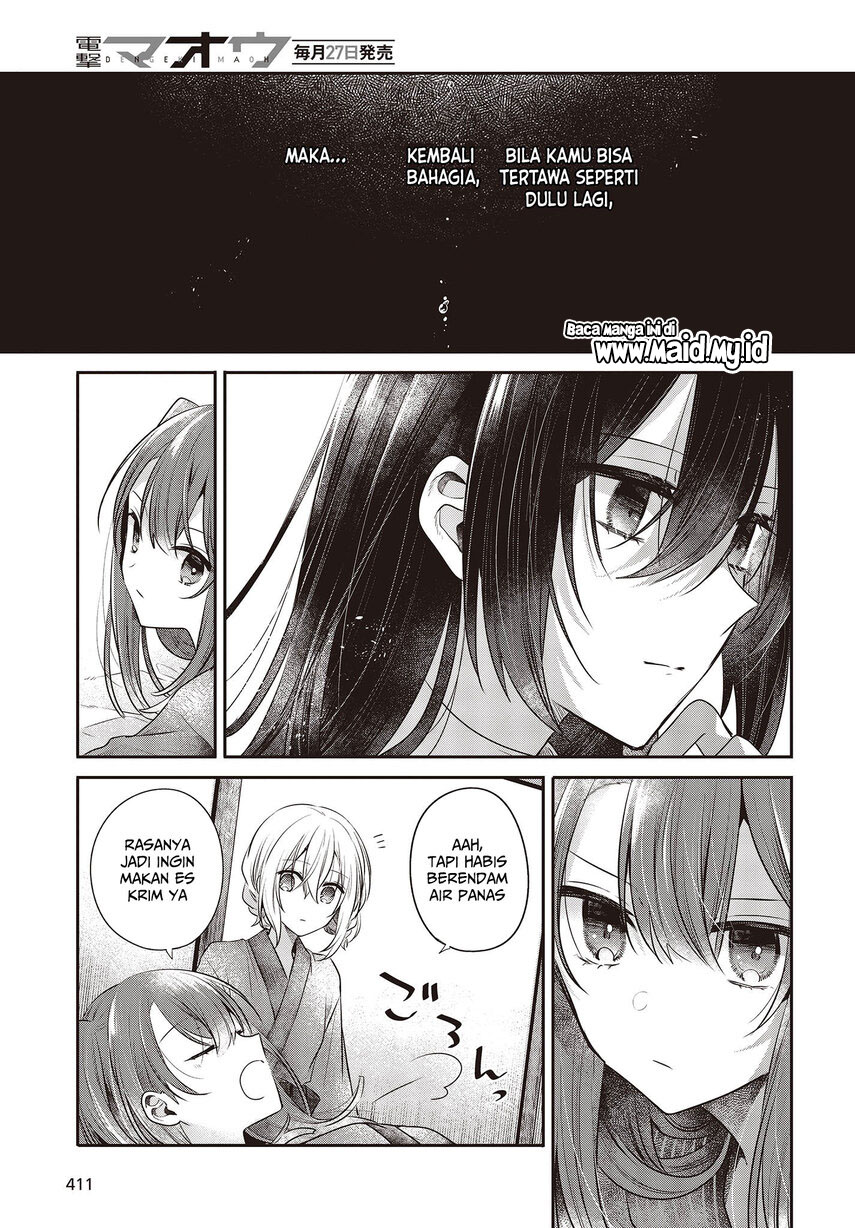 Watashi o Tabetai, Hitodenashi Chapter 30 - halaman 23