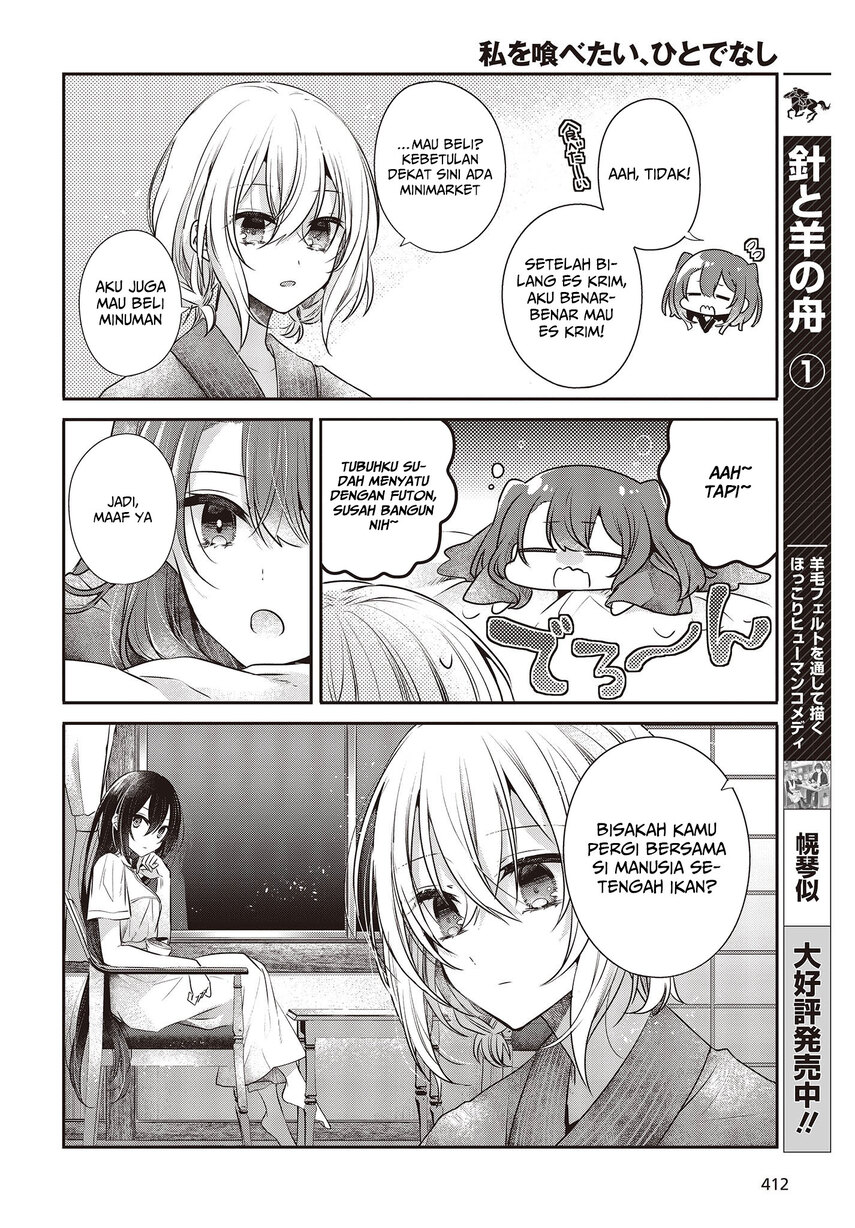 Watashi o Tabetai, Hitodenashi Chapter 30 - halaman 24