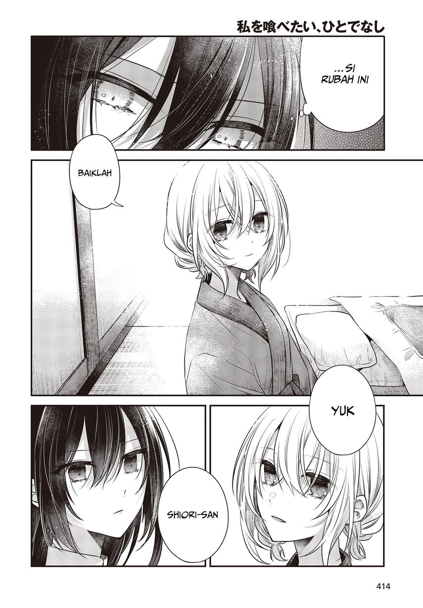 Watashi o Tabetai, Hitodenashi Chapter 30 - halaman 26