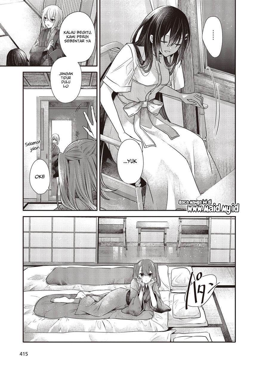 Watashi o Tabetai, Hitodenashi Chapter 30 - halaman 27
