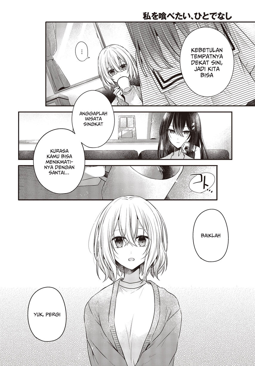 Watashi o Tabetai, Hitodenashi Chapter 30 - halaman 8