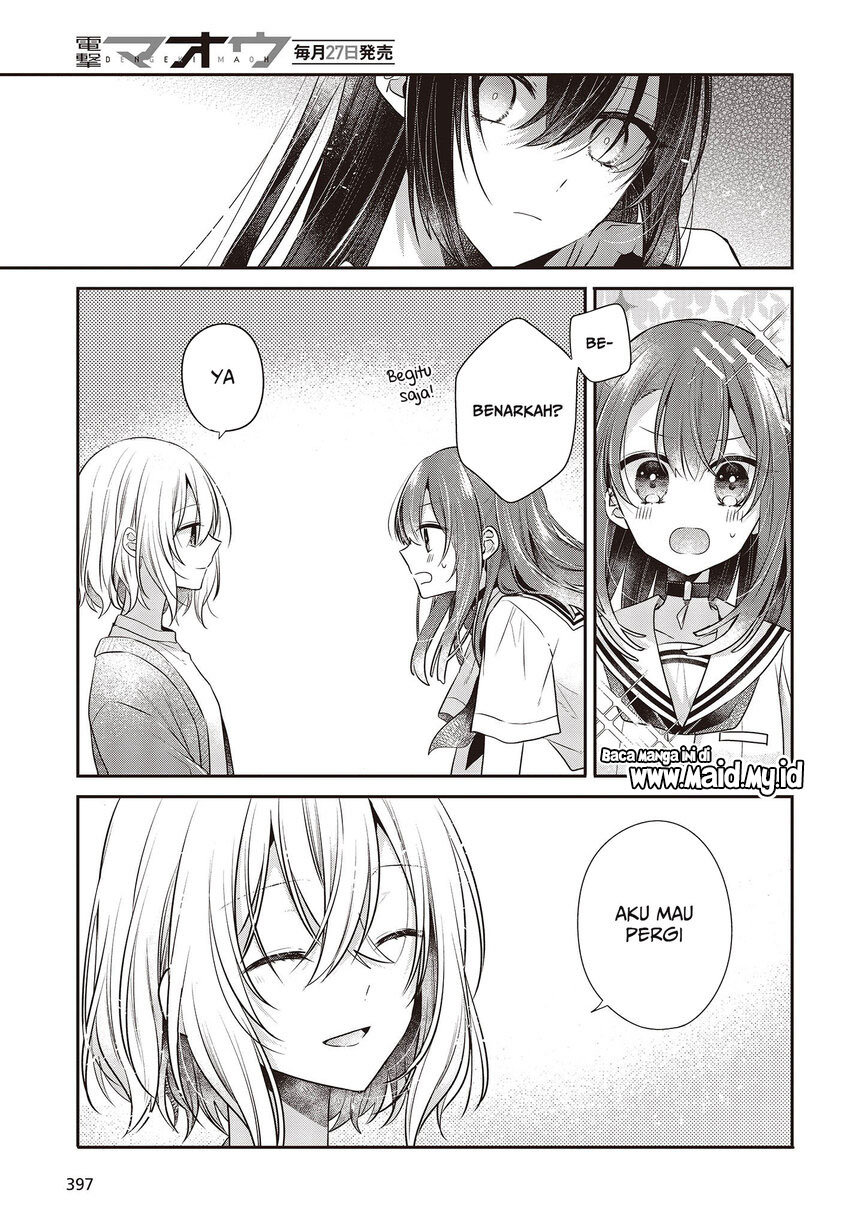 Watashi o Tabetai, Hitodenashi Chapter 30 - halaman 9