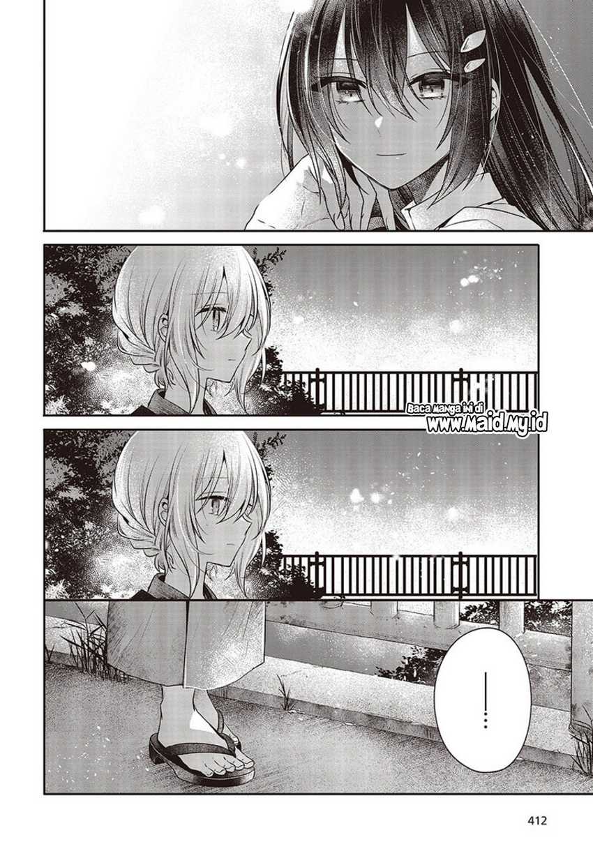 Watashi o Tabetai, Hitodenashi Chapter 31 - halaman 12