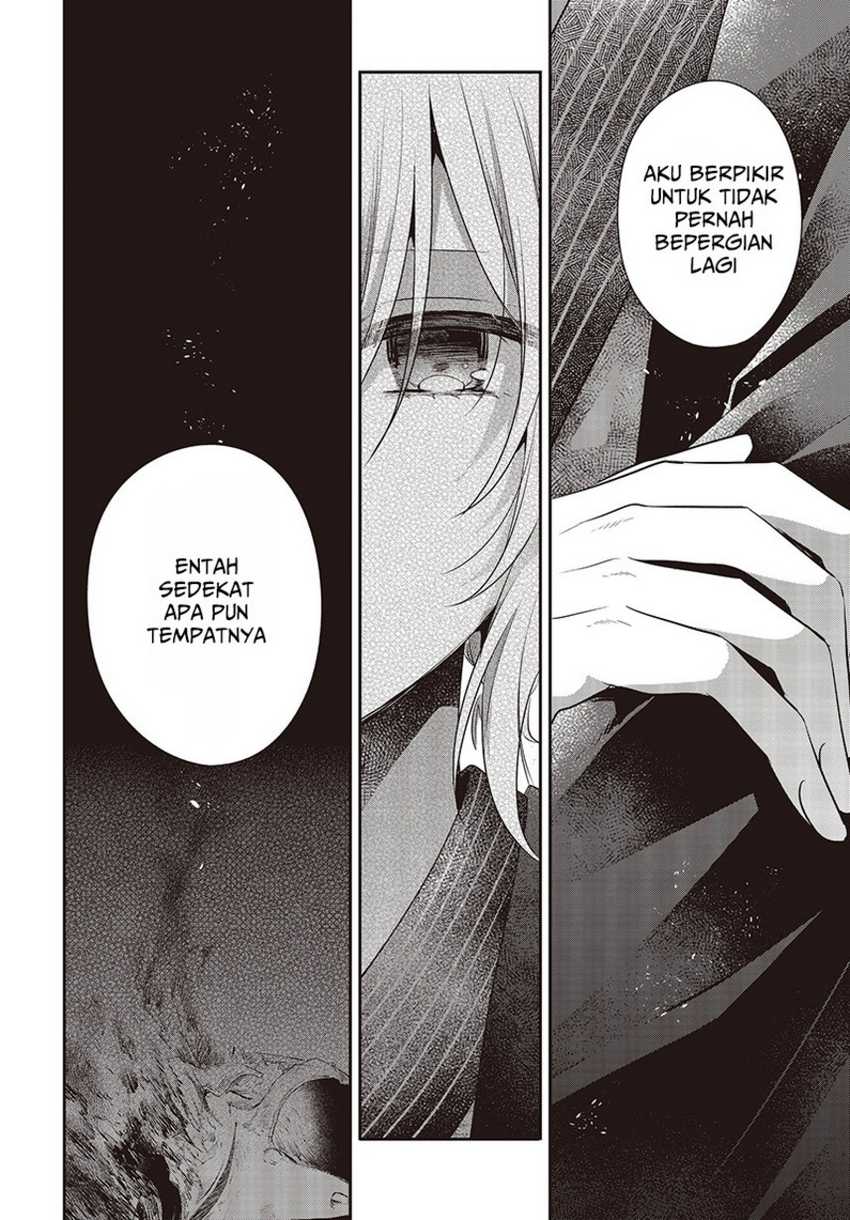 Watashi o Tabetai, Hitodenashi Chapter 31 - halaman 14