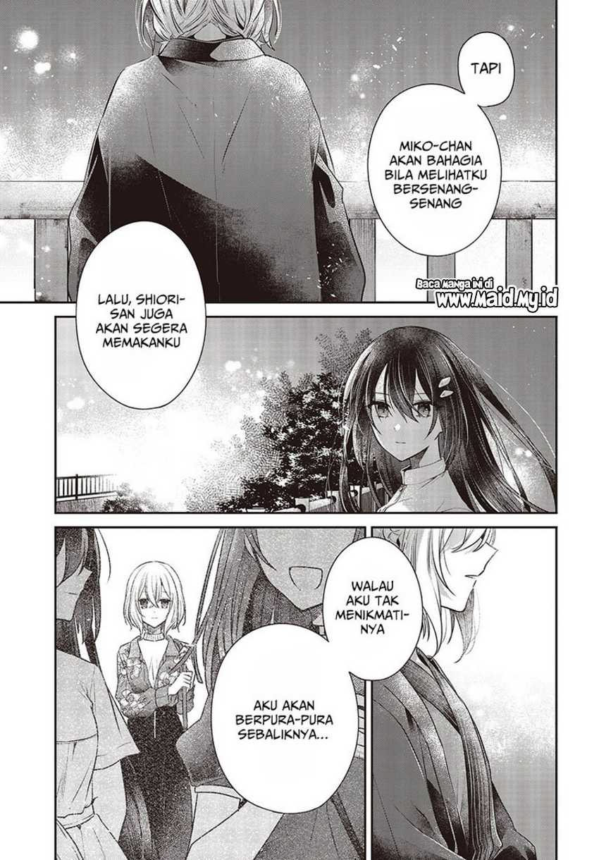 Watashi o Tabetai, Hitodenashi Chapter 31 - halaman 15