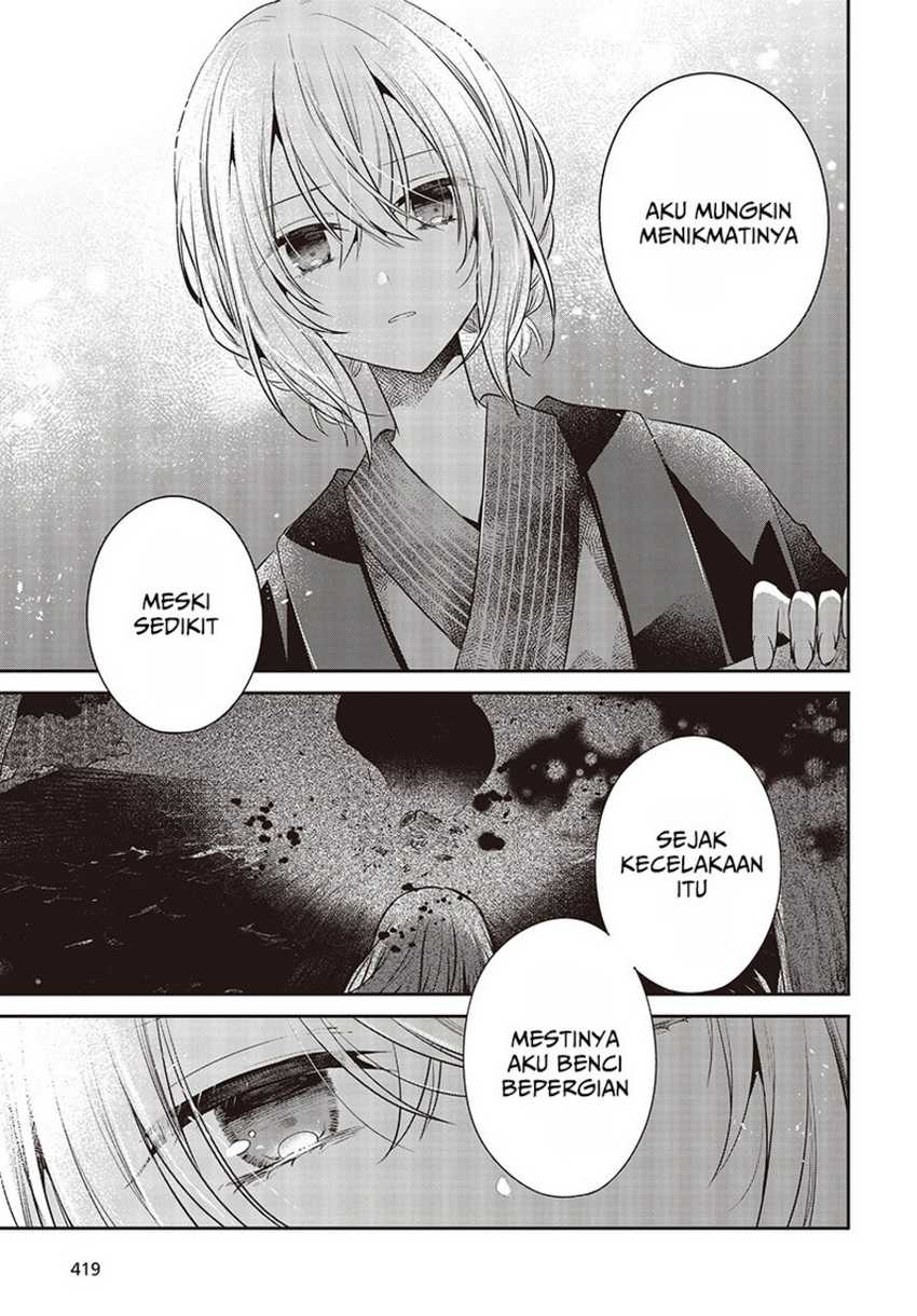 Watashi o Tabetai, Hitodenashi Chapter 31 - halaman 19
