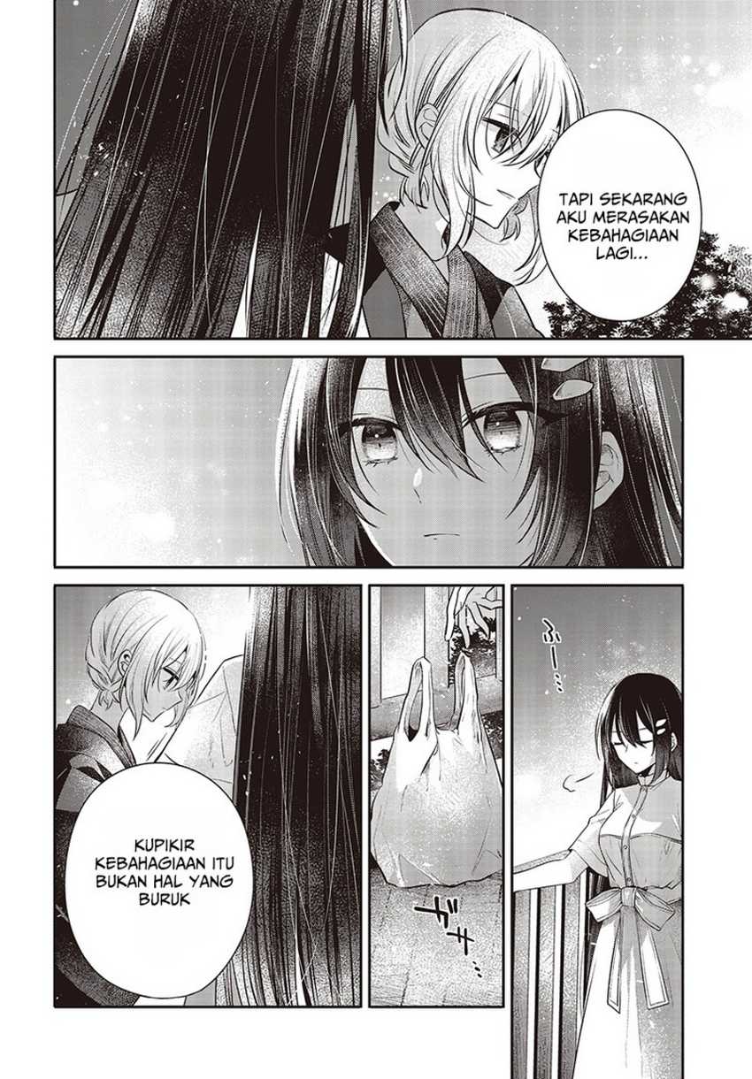 Watashi o Tabetai, Hitodenashi Chapter 31 - halaman 20