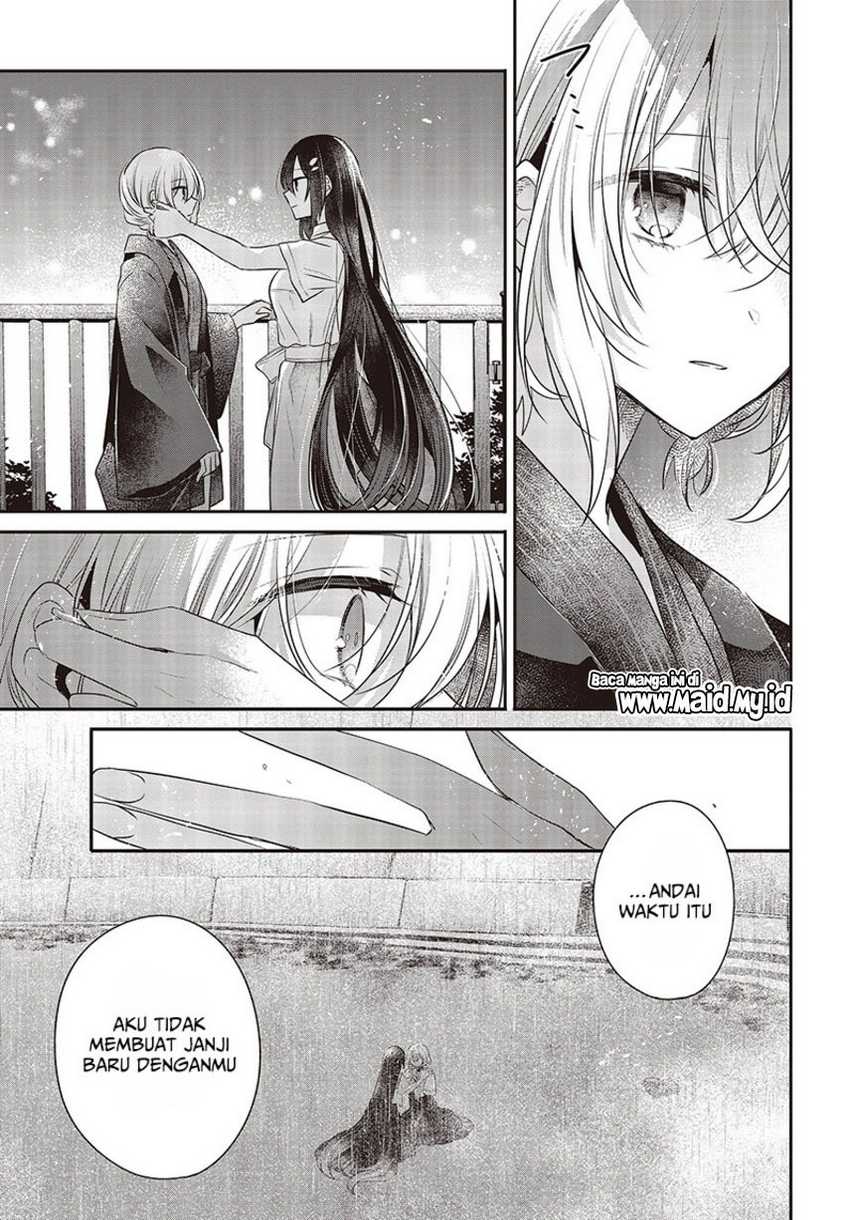Watashi o Tabetai, Hitodenashi Chapter 31 - halaman 21