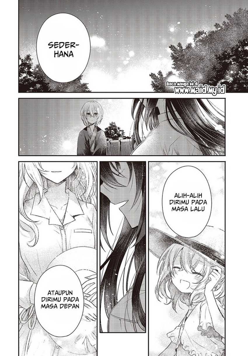 Watashi o Tabetai, Hitodenashi Chapter 31 - halaman 24