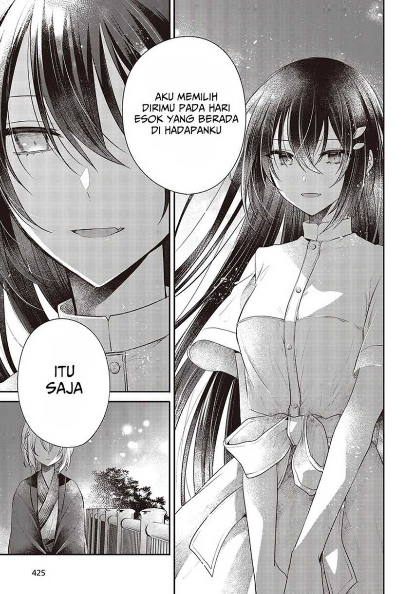 Watashi o Tabetai, Hitodenashi Chapter 31 - halaman 25