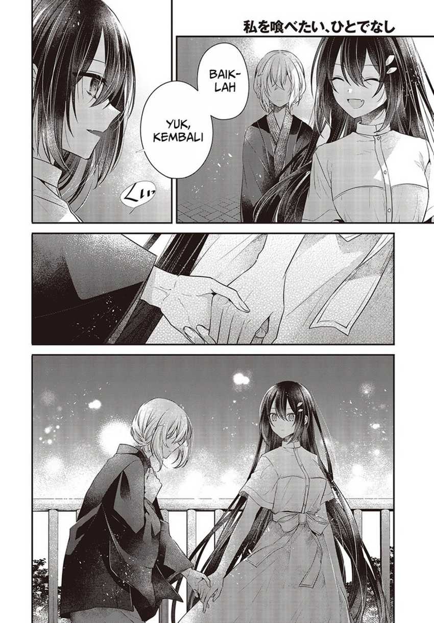 Watashi o Tabetai, Hitodenashi Chapter 31 - halaman 26
