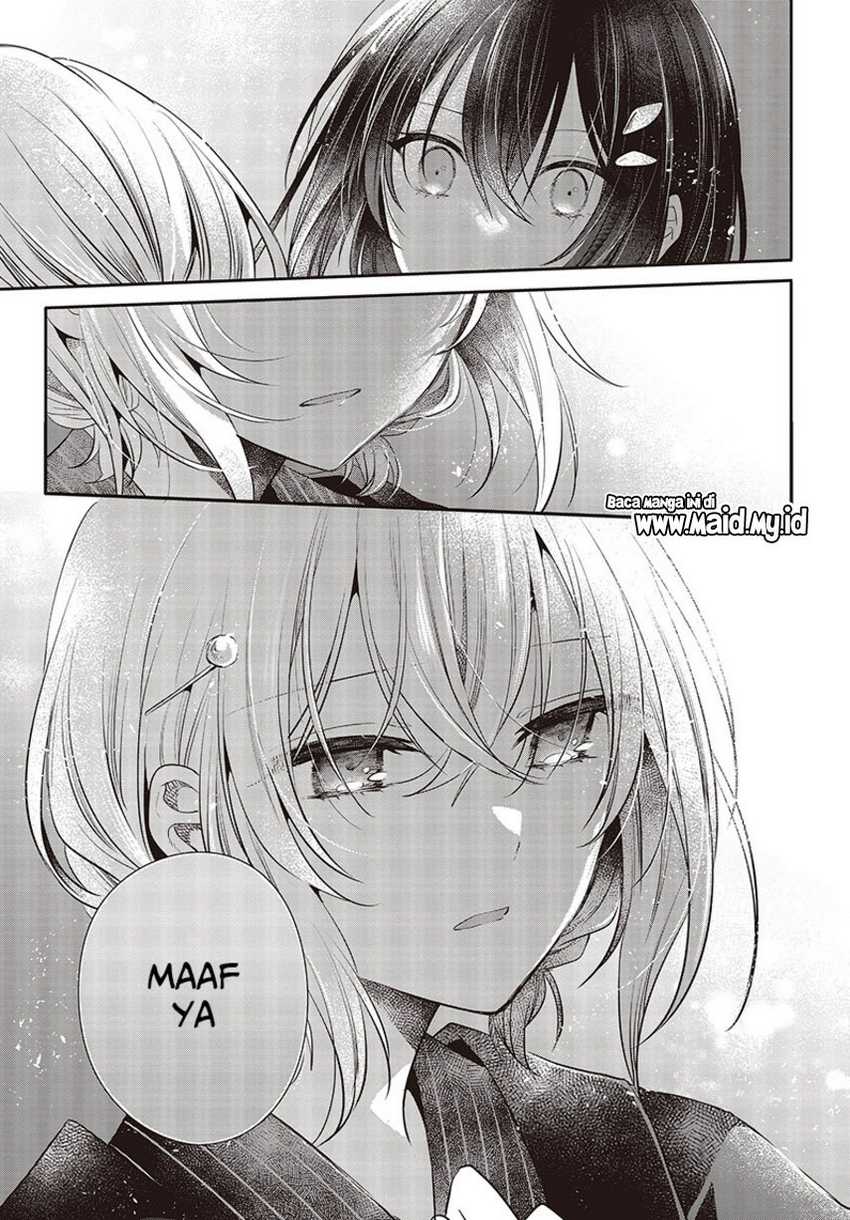 Watashi o Tabetai, Hitodenashi Chapter 31 - halaman 27
