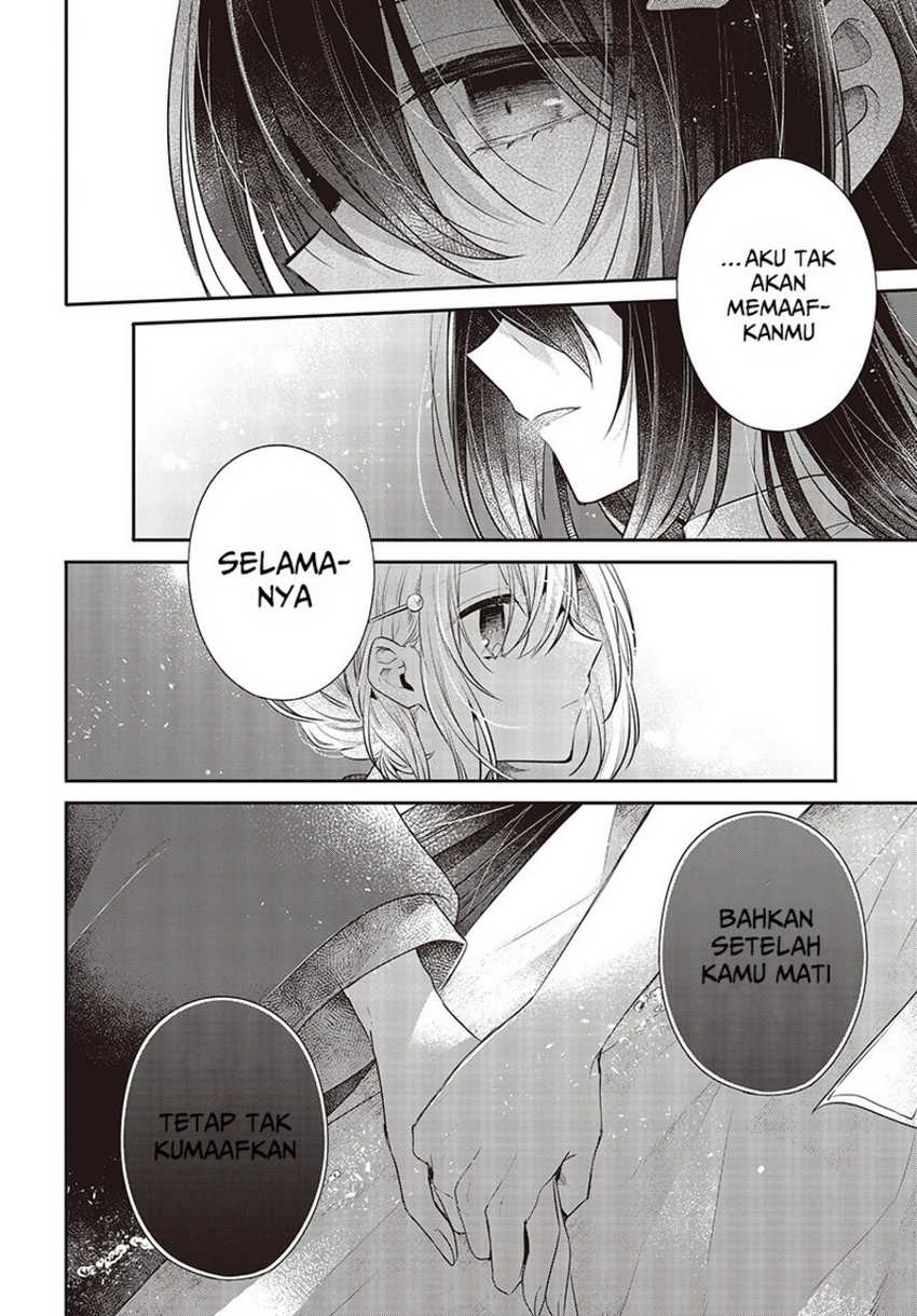 Watashi o Tabetai, Hitodenashi Chapter 31 - halaman 28