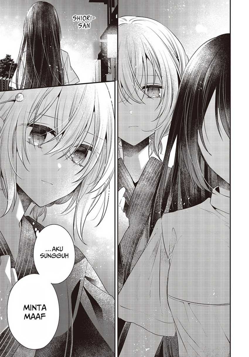 Watashi o Tabetai, Hitodenashi Chapter 31 - halaman 29