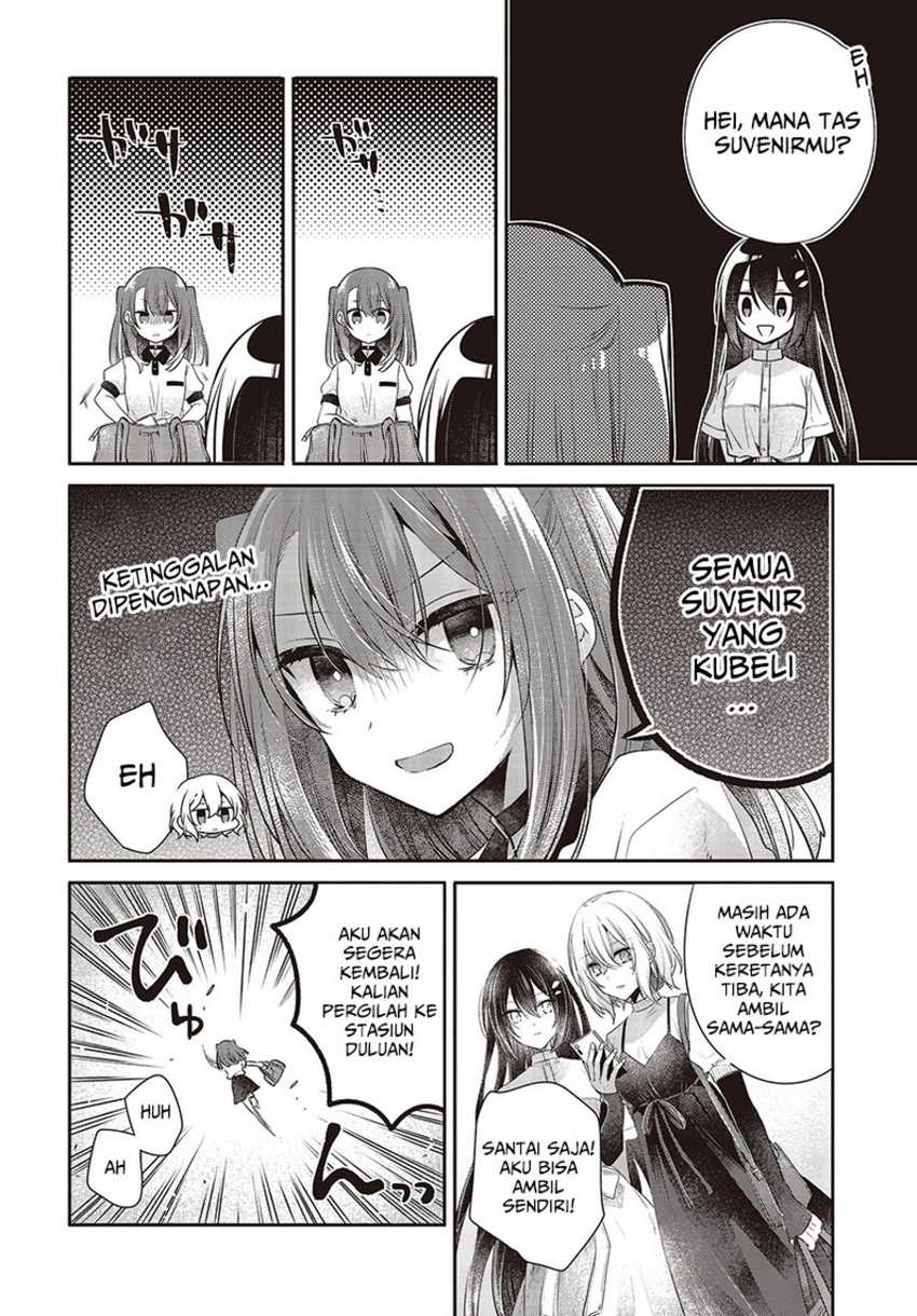Watashi o Tabetai, Hitodenashi Chapter 31 - halaman 32