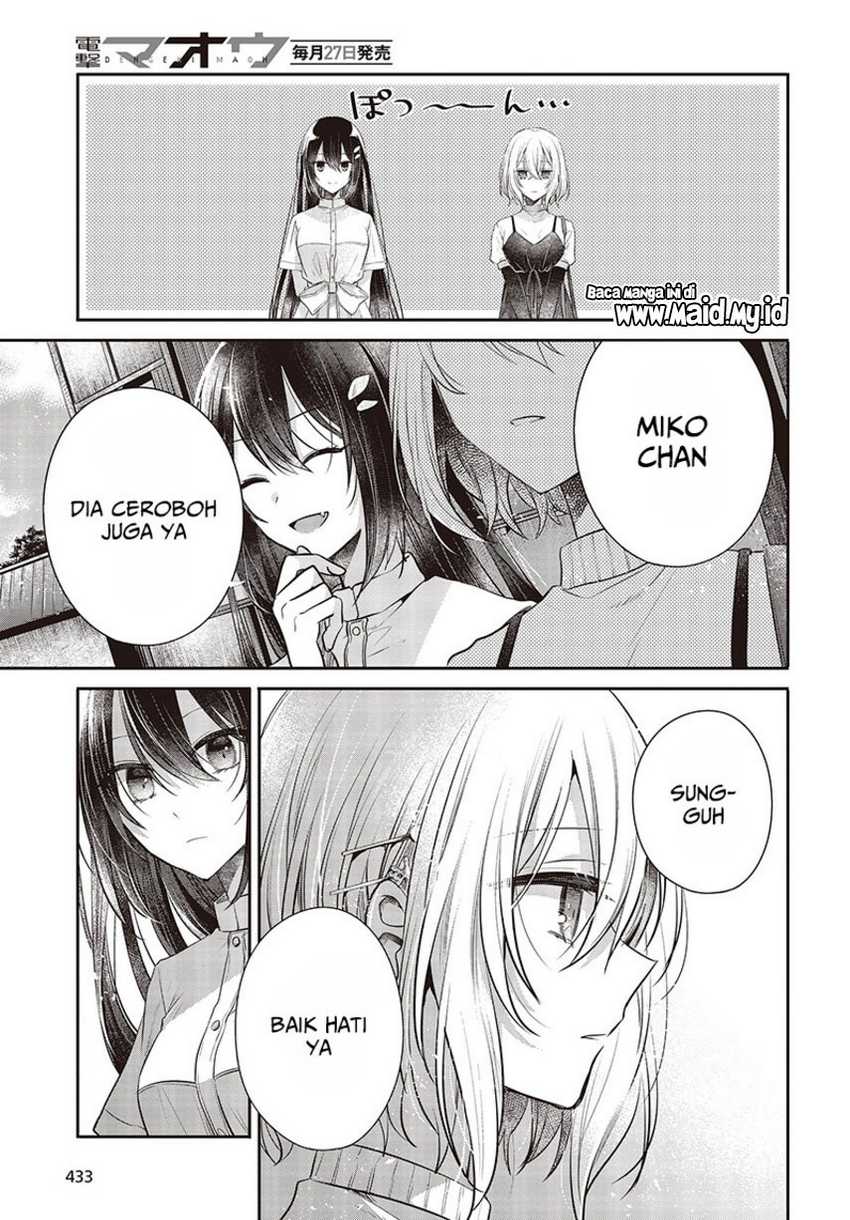 Watashi o Tabetai, Hitodenashi Chapter 31 - halaman 33