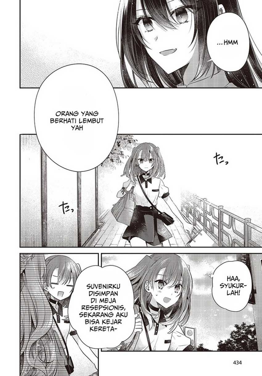 Watashi o Tabetai, Hitodenashi Chapter 31 - halaman 34